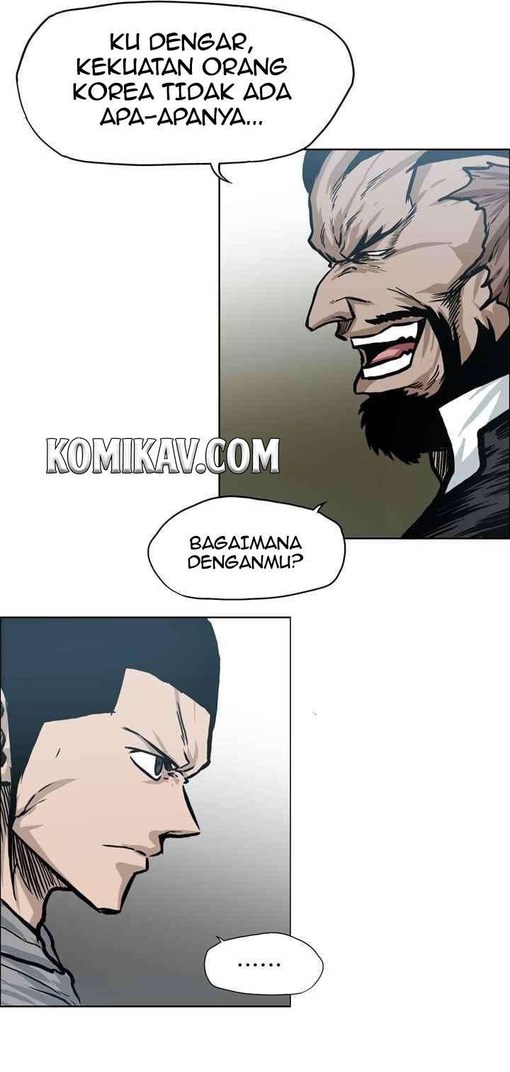 Read Boss in School ID Manga Online