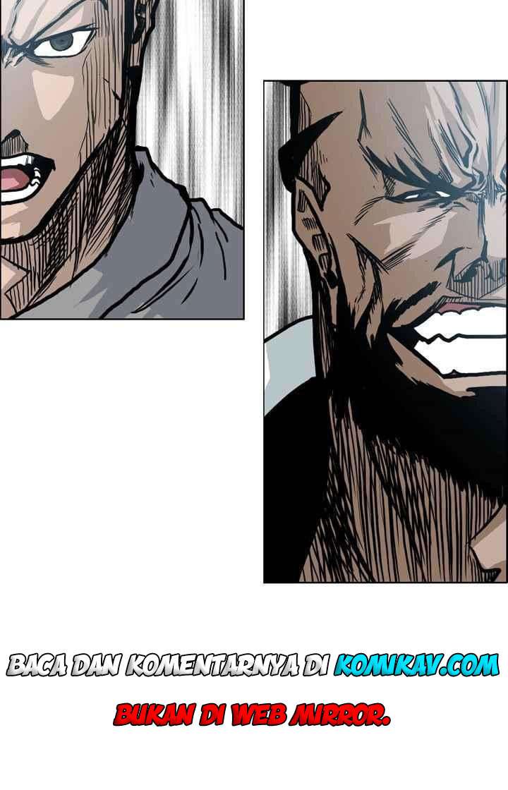 Read Boss in School ID Manga Online