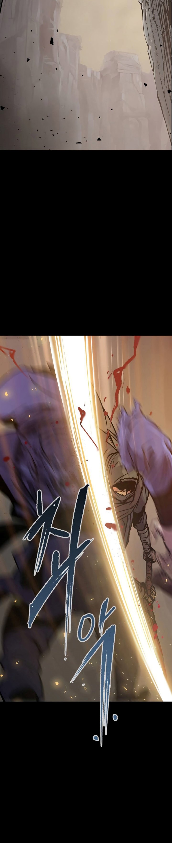 Read Chronicles of the Demon Faction ID Manga Online
