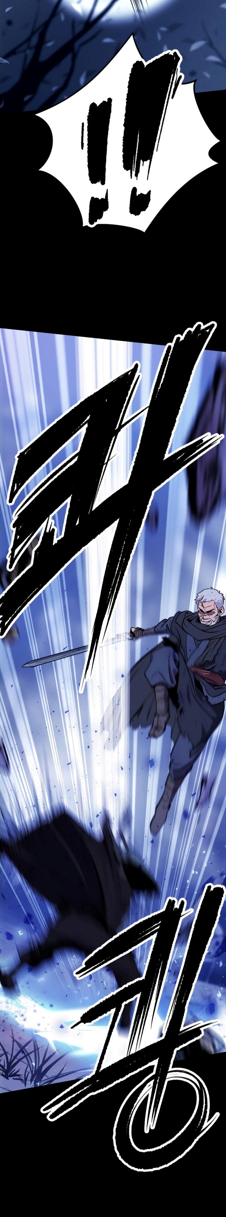 Read Chronicles of the Demon Faction ID Manga Online