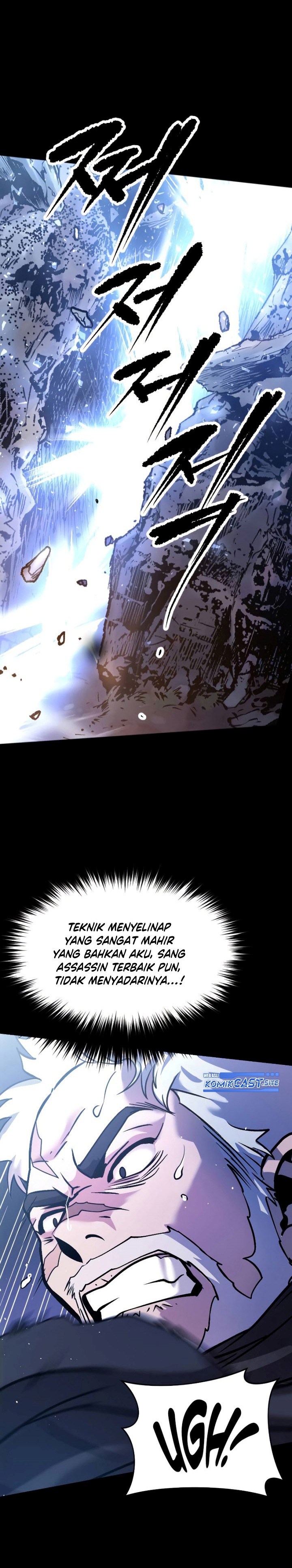 Read Chronicles of the Demon Faction ID Manga Online