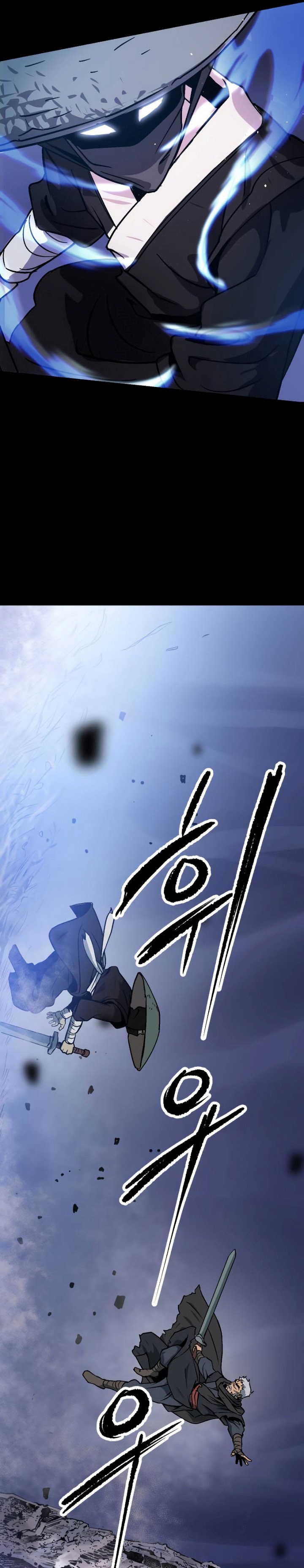 Read Chronicles of the Demon Faction ID Manga Online