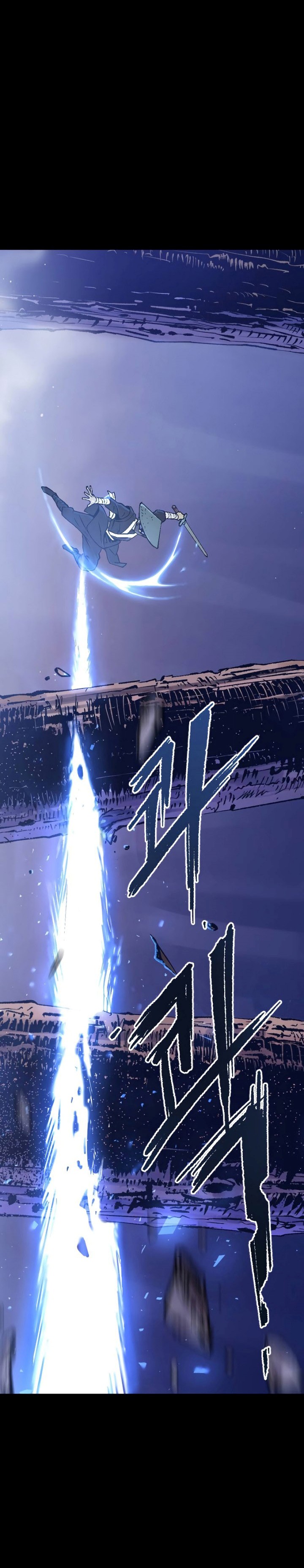 Read Chronicles of the Demon Faction ID Manga Online
