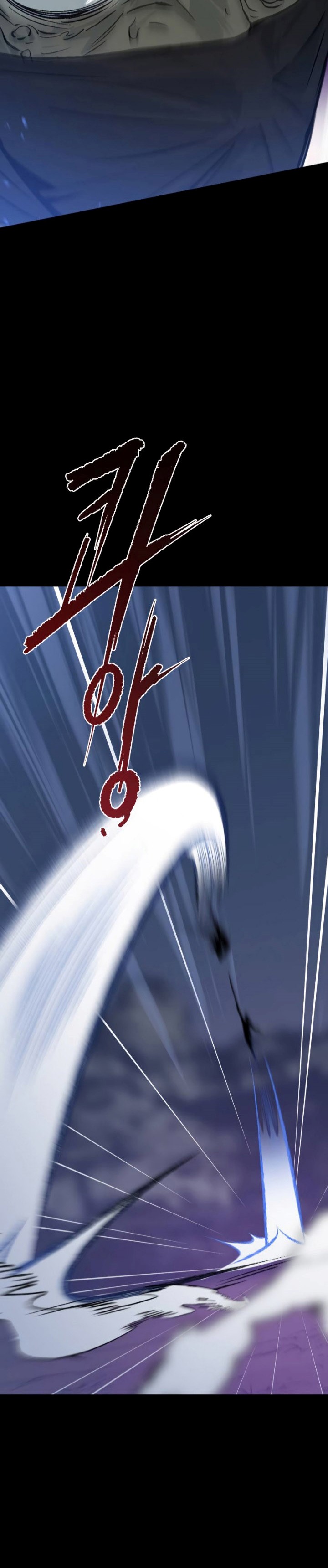 Read Chronicles of the Demon Faction ID Manga Online