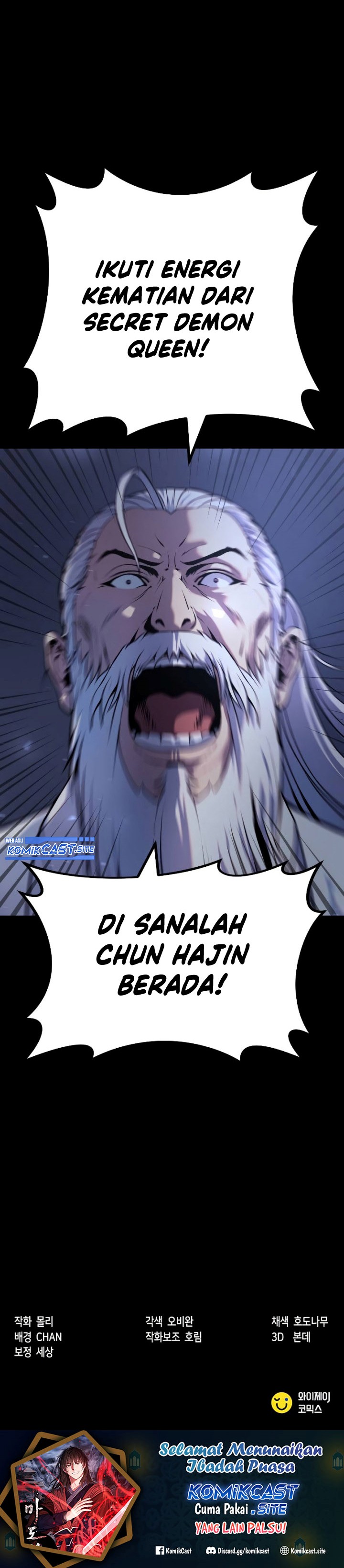 Read Chronicles of the Demon Faction ID Manga Online