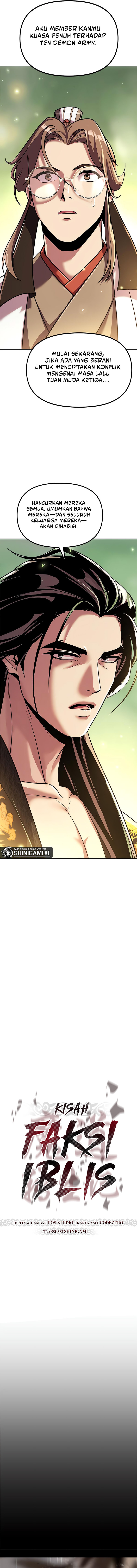 Read Chronicles of the Demon Faction ID Manga Online