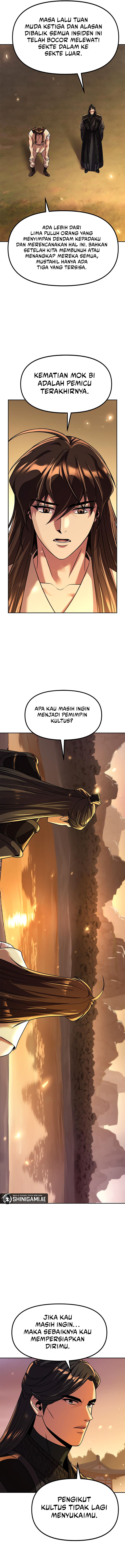 Read Chronicles of the Demon Faction ID Manga Online