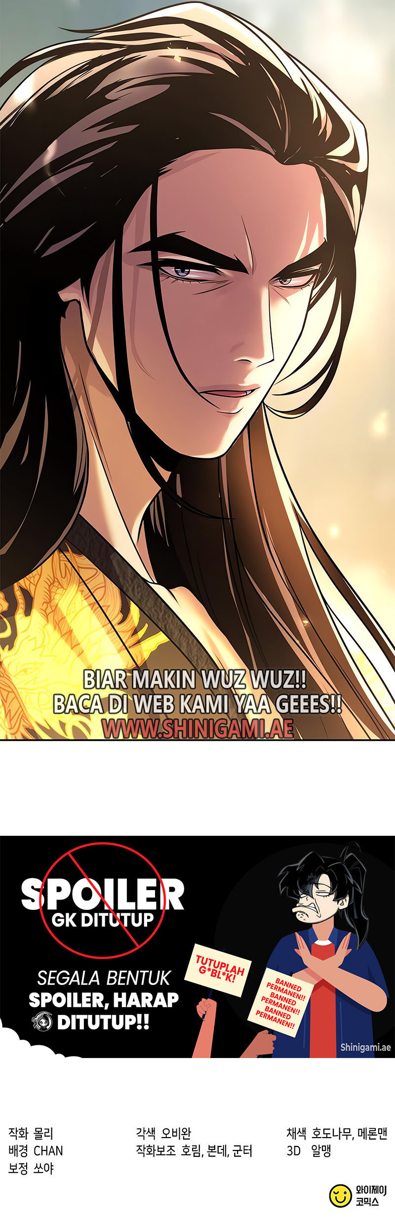 Read Chronicles of the Demon Faction ID Manga Online