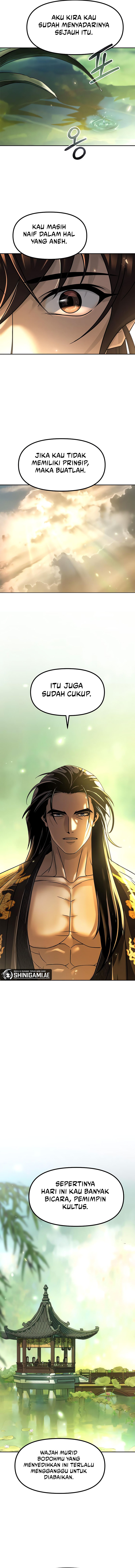 Read Chronicles of the Demon Faction ID Manga Online