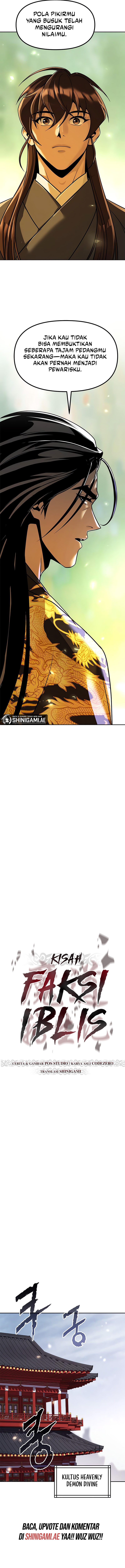 Read Chronicles of the Demon Faction ID Manga Online