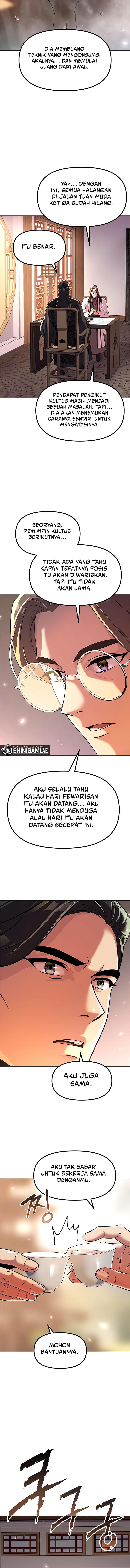 Read Chronicles of the Demon Faction ID Manga Online