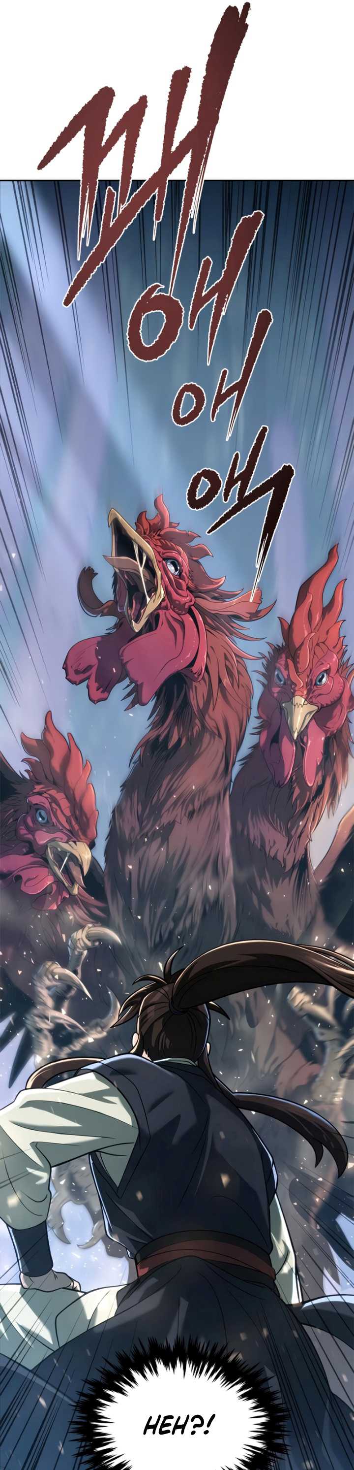 Read Chronicles of the Demon Faction ID Manga Online