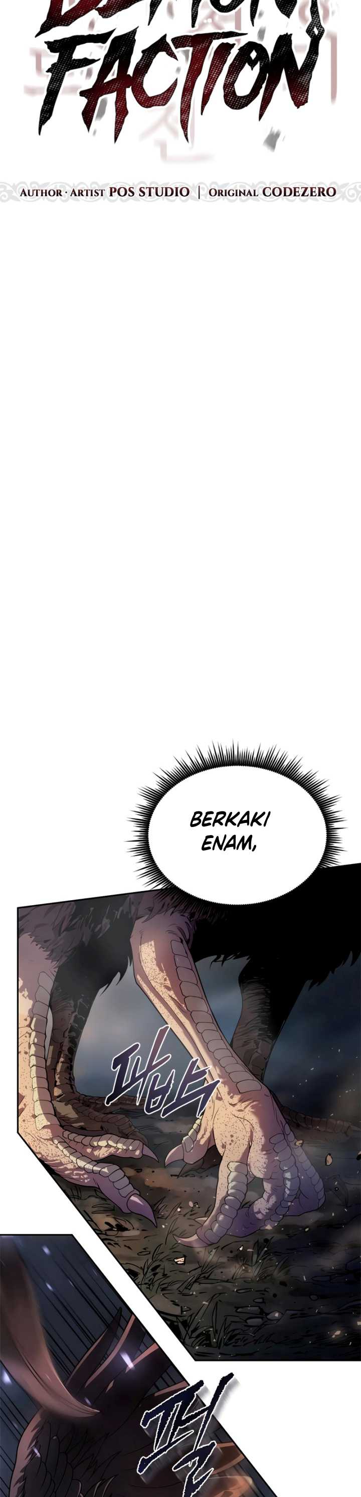 Read Chronicles of the Demon Faction ID Manga Online