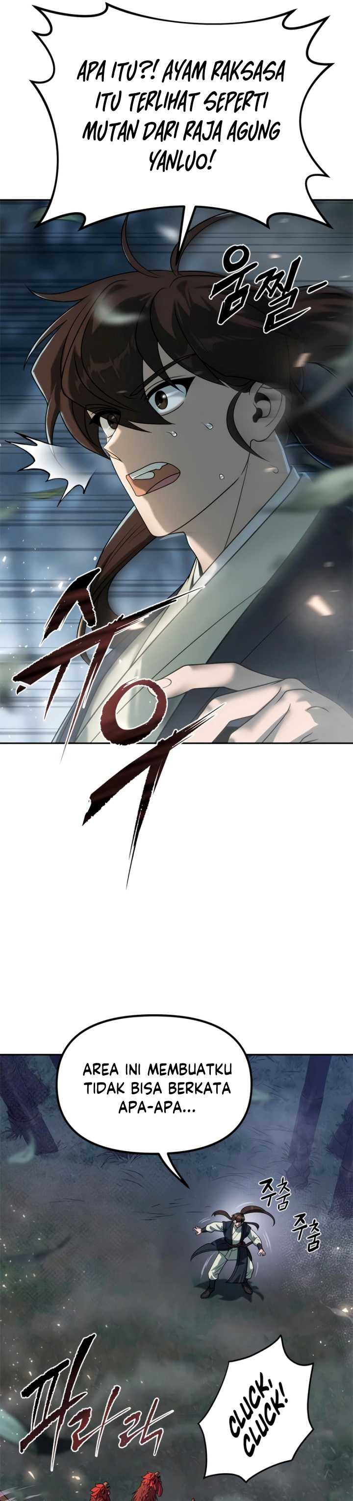 Read Chronicles of the Demon Faction ID Manga Online