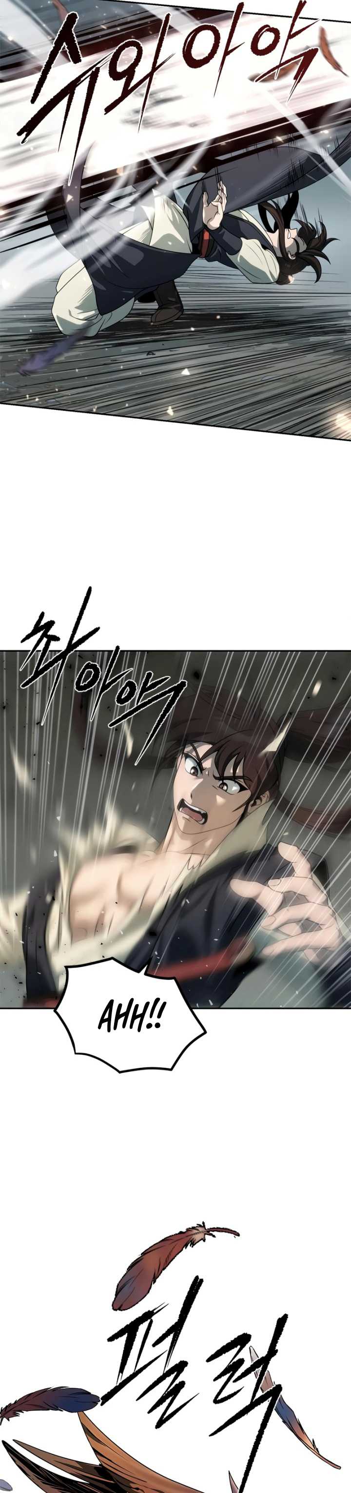 Read Chronicles of the Demon Faction ID Manga Online