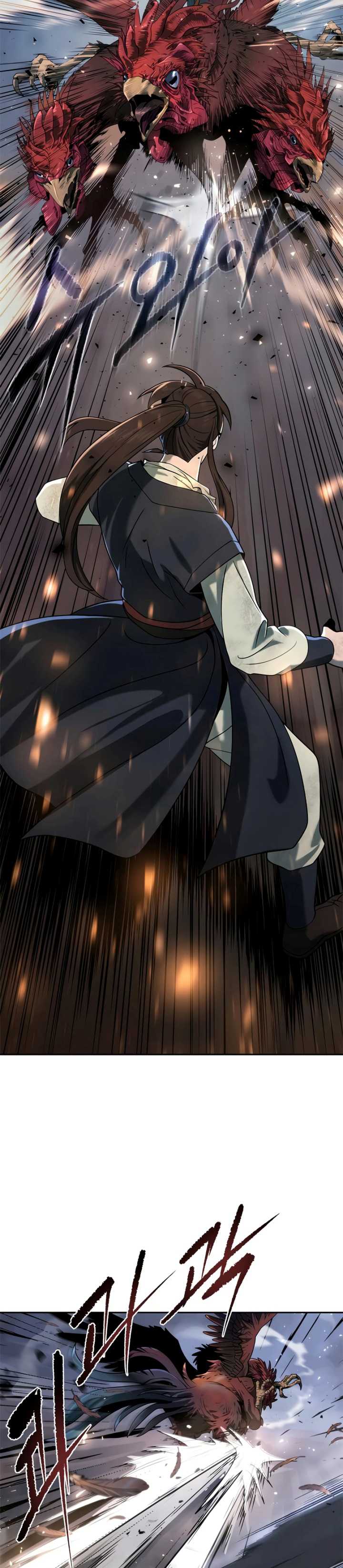 Read Chronicles of the Demon Faction ID Manga Online