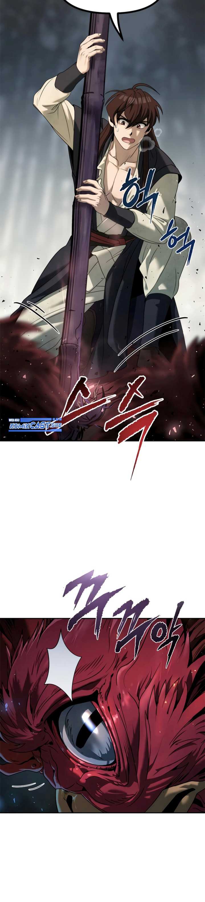 Read Chronicles of the Demon Faction ID Manga Online