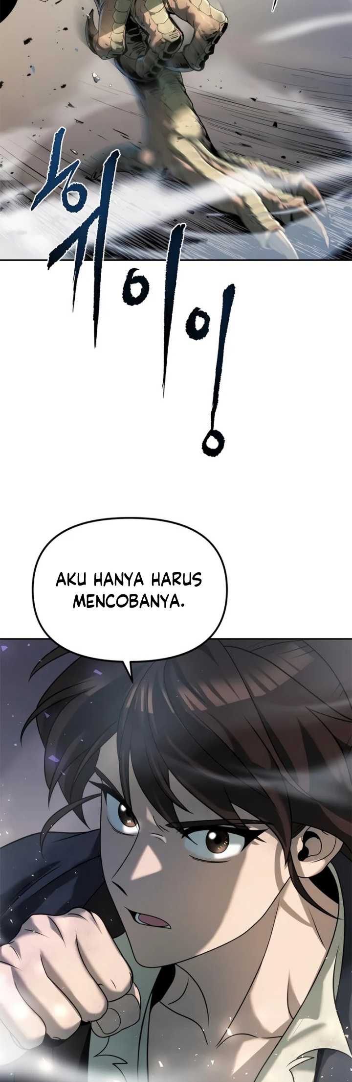 Read Chronicles of the Demon Faction ID Manga Online
