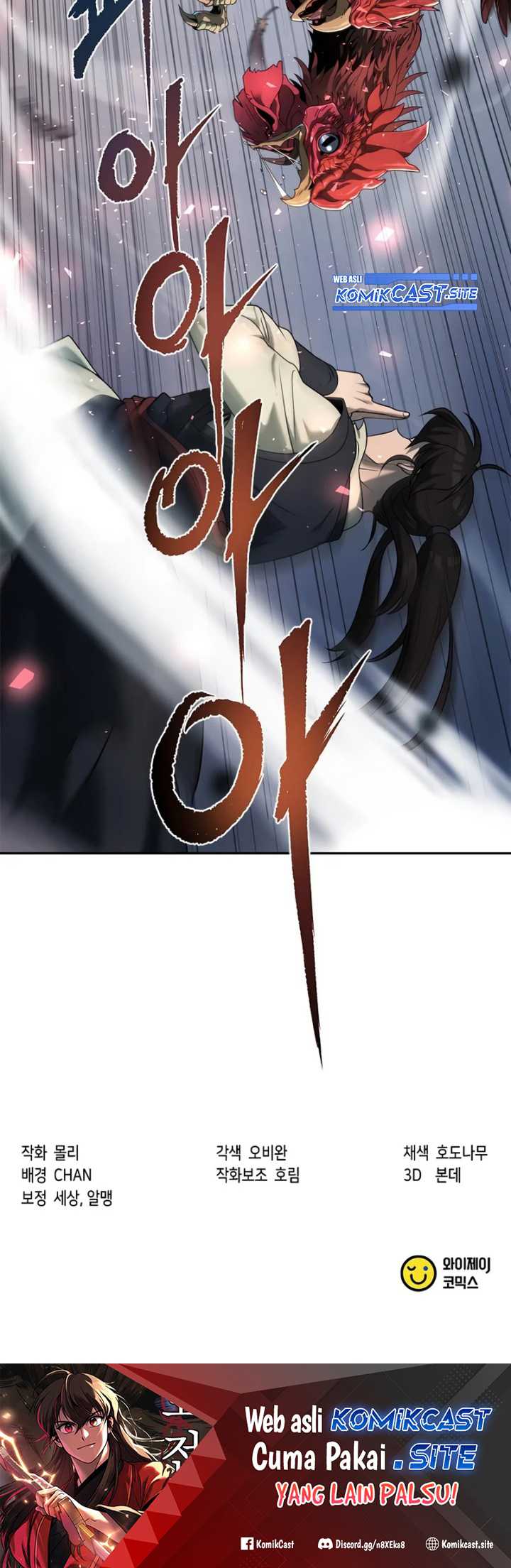 Read Chronicles of the Demon Faction ID Manga Online