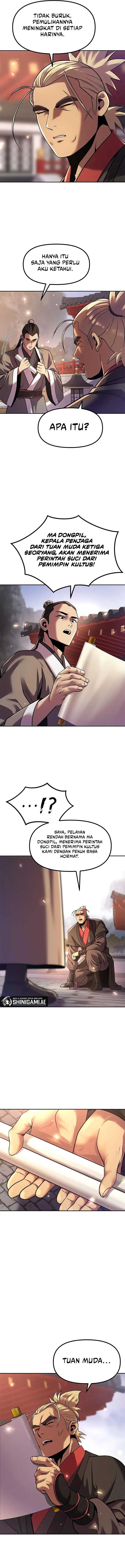 Read Chronicles of the Demon Faction ID Manga Online