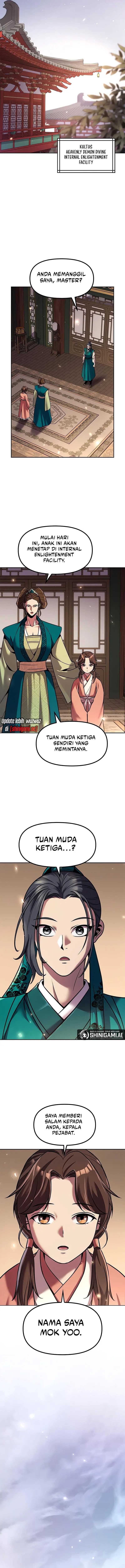 Read Chronicles of the Demon Faction ID Manga Online