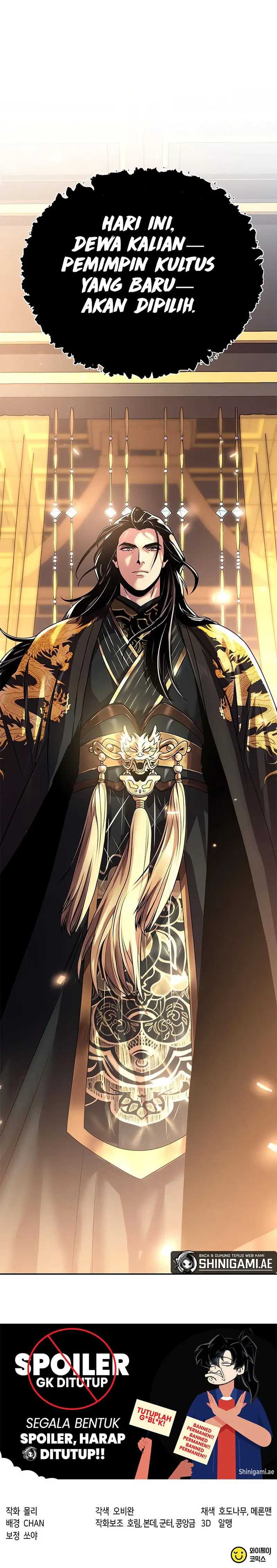 Read Chronicles of the Demon Faction ID Manga Online