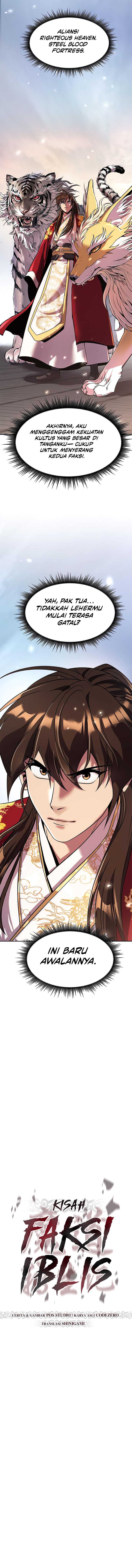Read Chronicles of the Demon Faction ID Manga Online