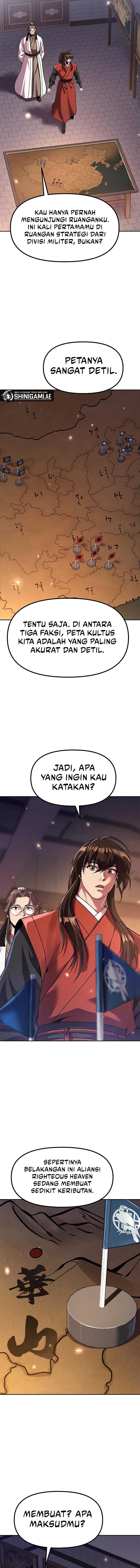 Read Chronicles of the Demon Faction ID Manga Online