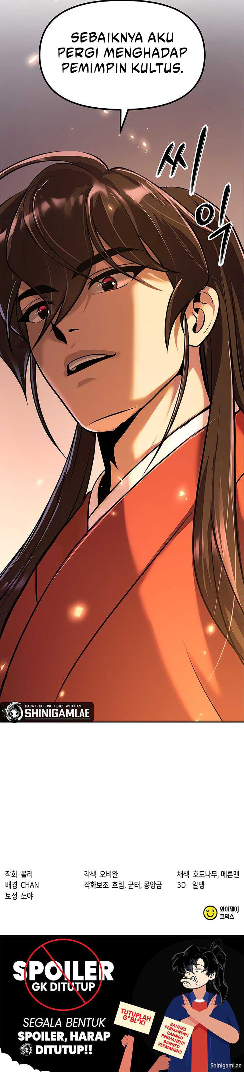 Read Chronicles of the Demon Faction ID Manga Online