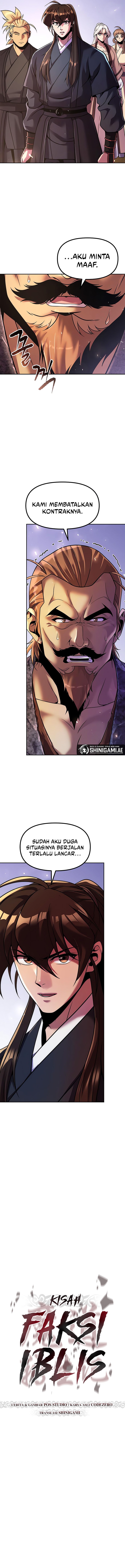 Read Chronicles of the Demon Faction ID Manga Online