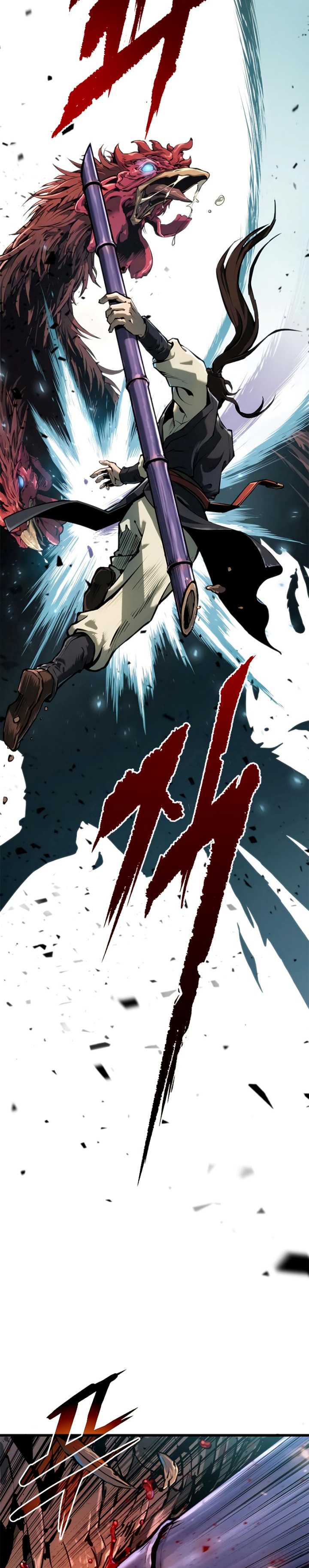 Read Chronicles of the Demon Faction ID Manga Online
