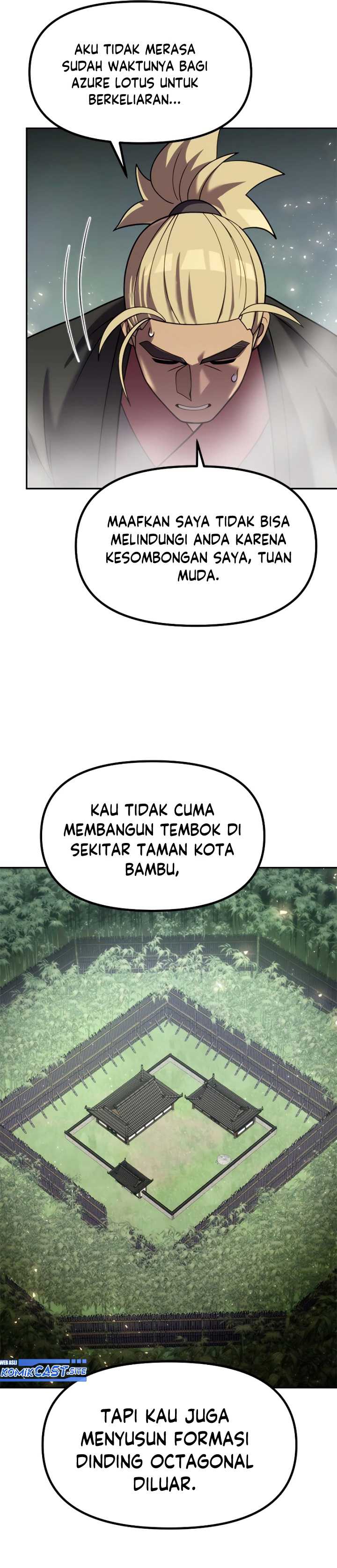 Read Chronicles of the Demon Faction ID Manga Online