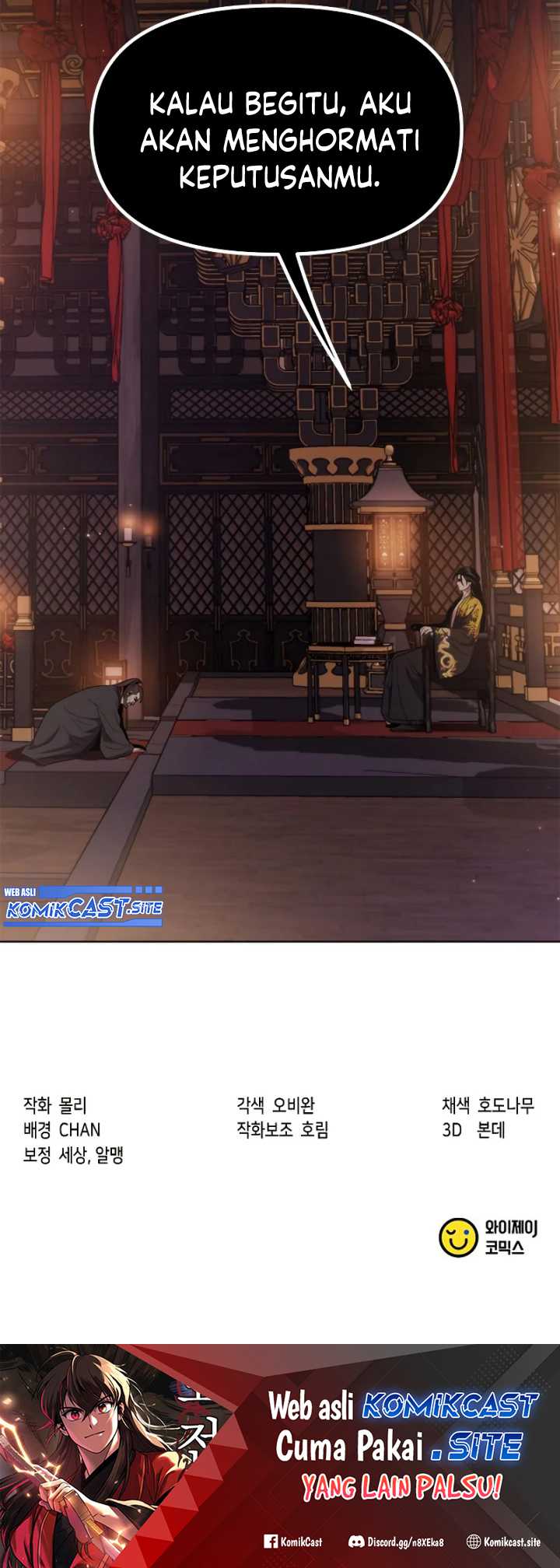 Read Chronicles of the Demon Faction ID Manga Online