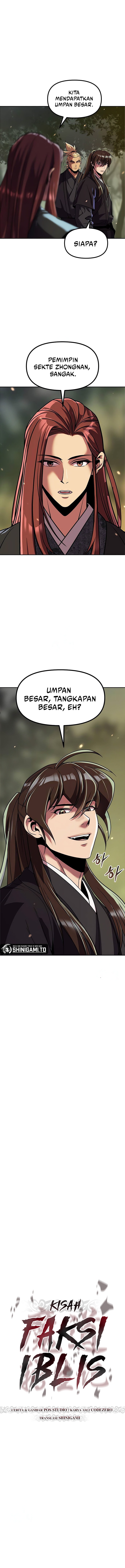 Read Chronicles of the Demon Faction ID Manga Online