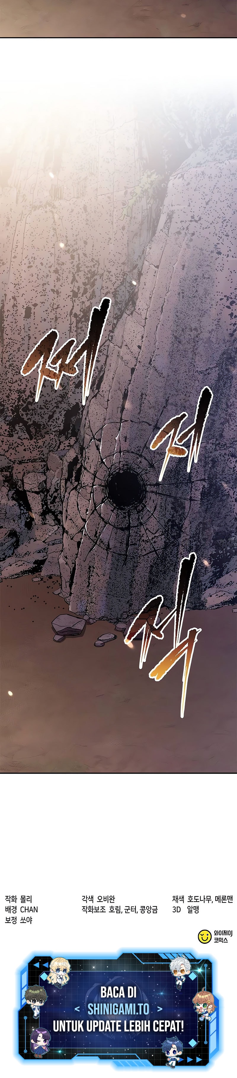 Read Chronicles of the Demon Faction ID Manga Online