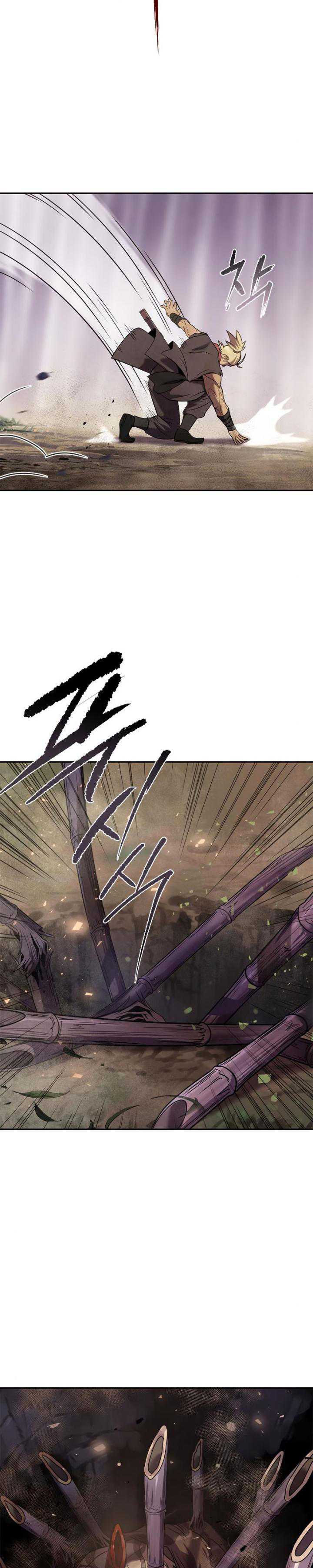Read Chronicles of the Demon Faction ID Manga Online