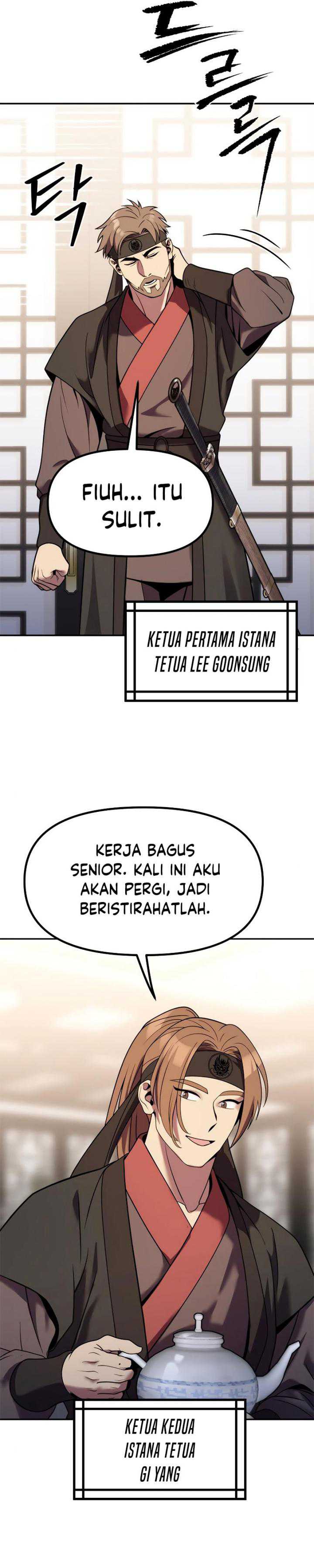 Read Chronicles of the Demon Faction ID Manga Online