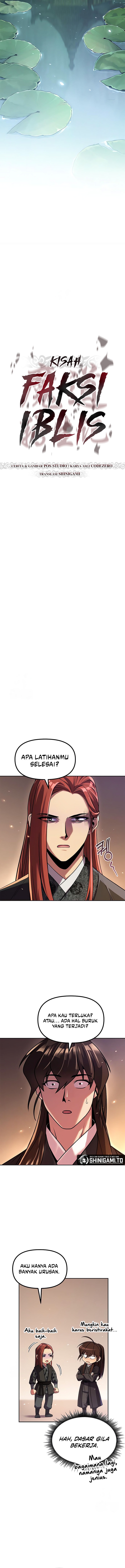 Read Chronicles of the Demon Faction ID Manga Online