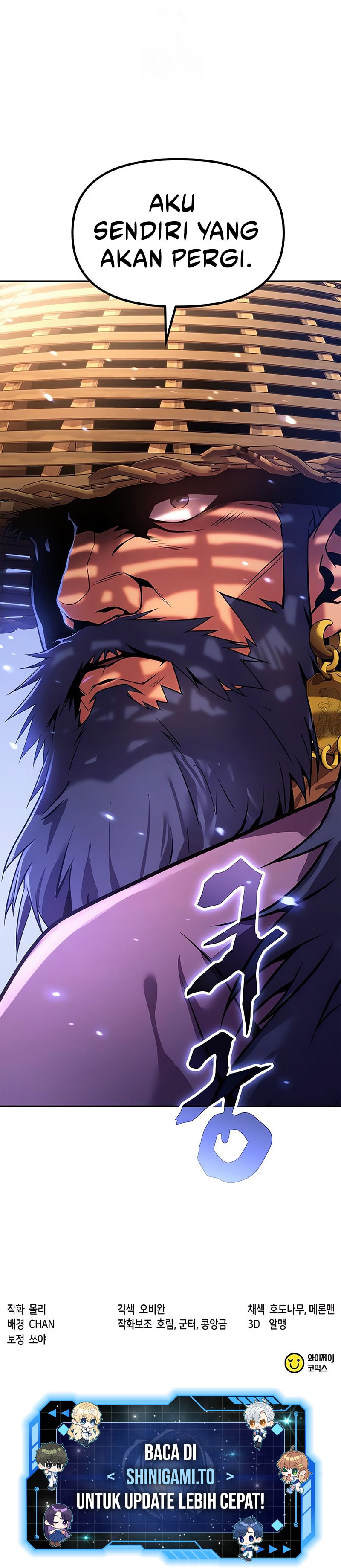 Read Chronicles of the Demon Faction ID Manga Online