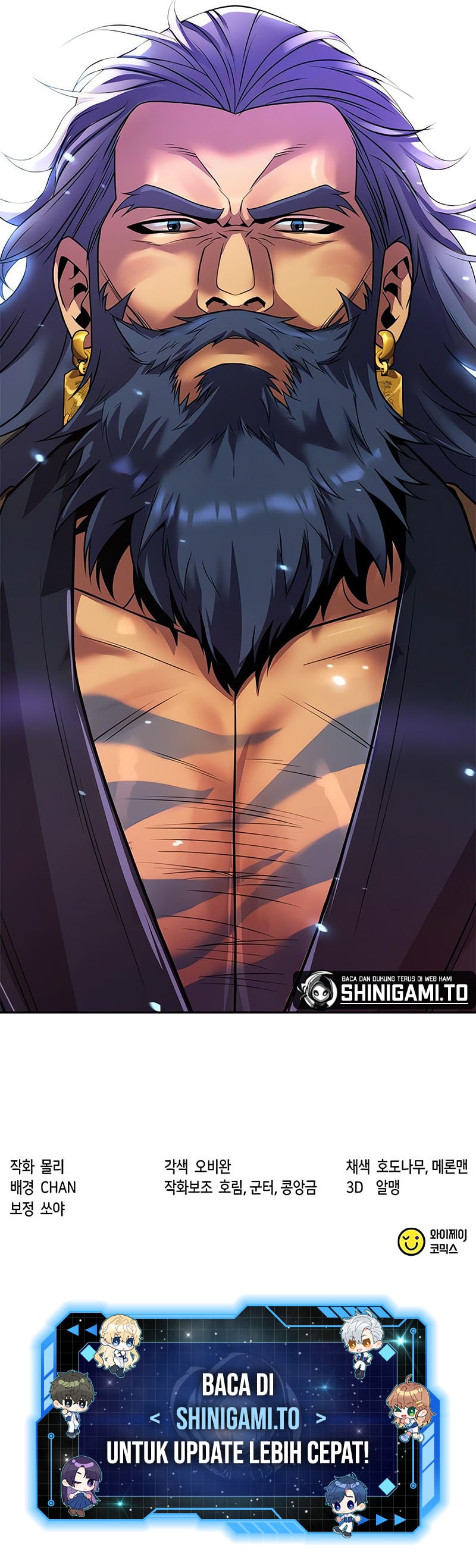 Read Chronicles of the Demon Faction ID Manga Online