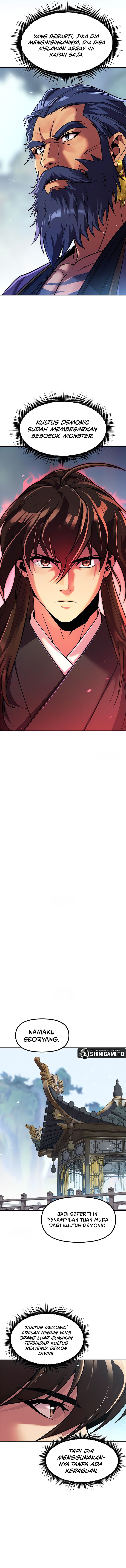 Read Chronicles of the Demon Faction ID Manga Online