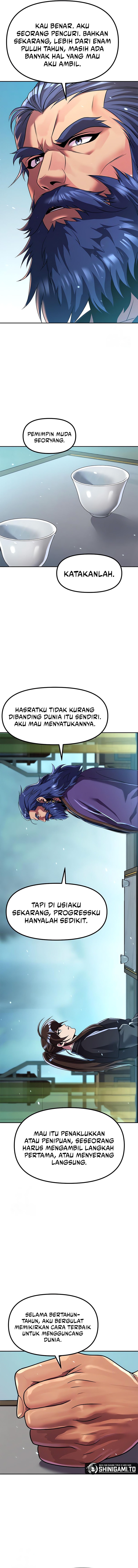 Read Chronicles of the Demon Faction ID Manga Online