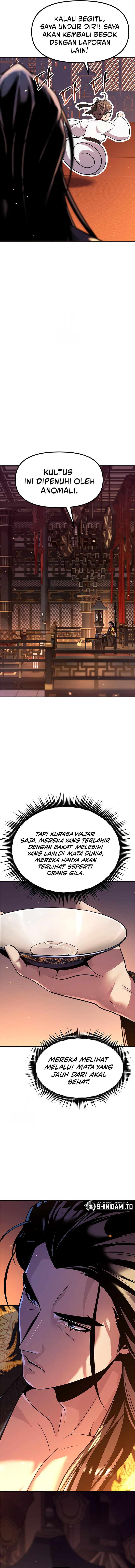 Read Chronicles of the Demon Faction ID Manga Online