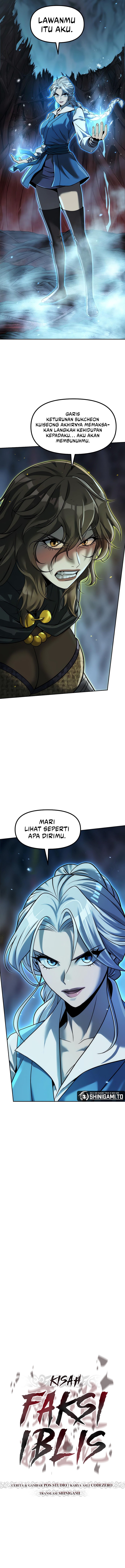 Read Chronicles of the Demon Faction ID Manga Online