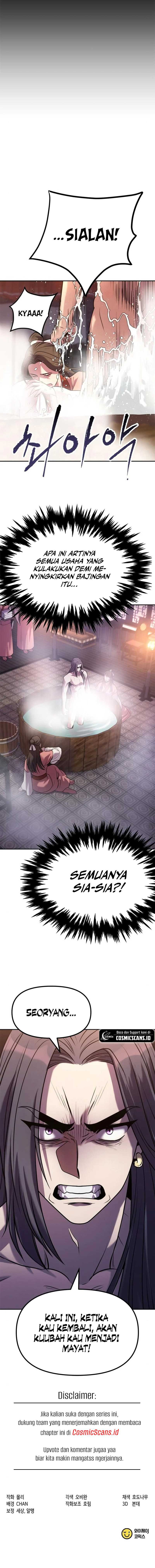 Read Chronicles of the Demon Faction ID Manga Online