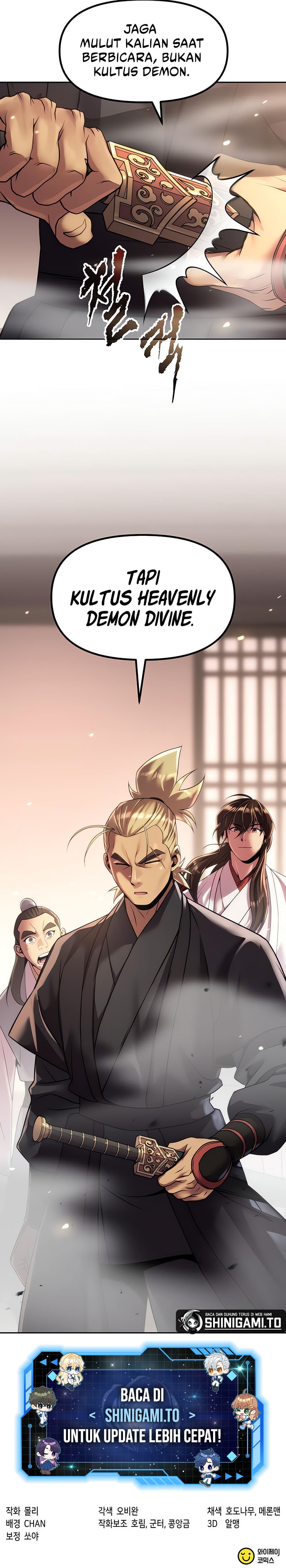 Read Chronicles of the Demon Faction ID Manga Online