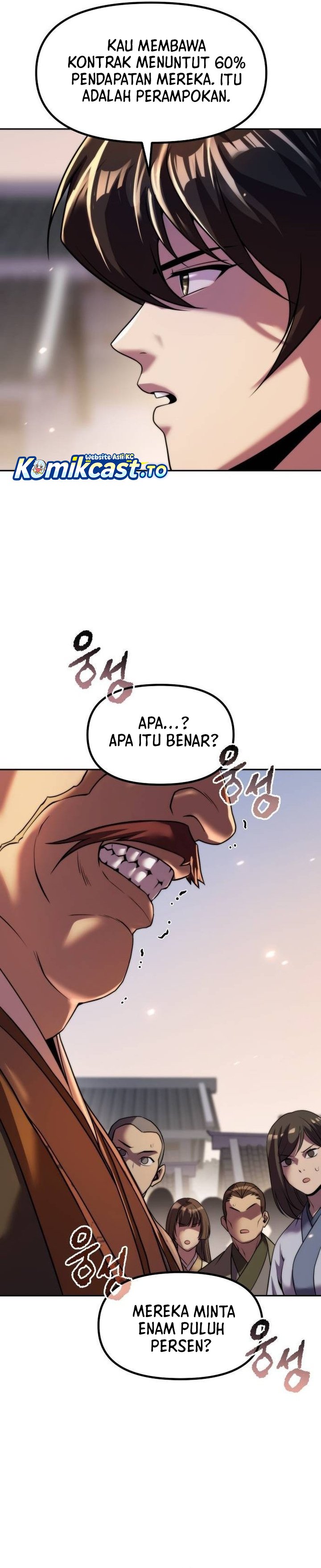 Read Chronicles of the Demon Faction ID Manga Online