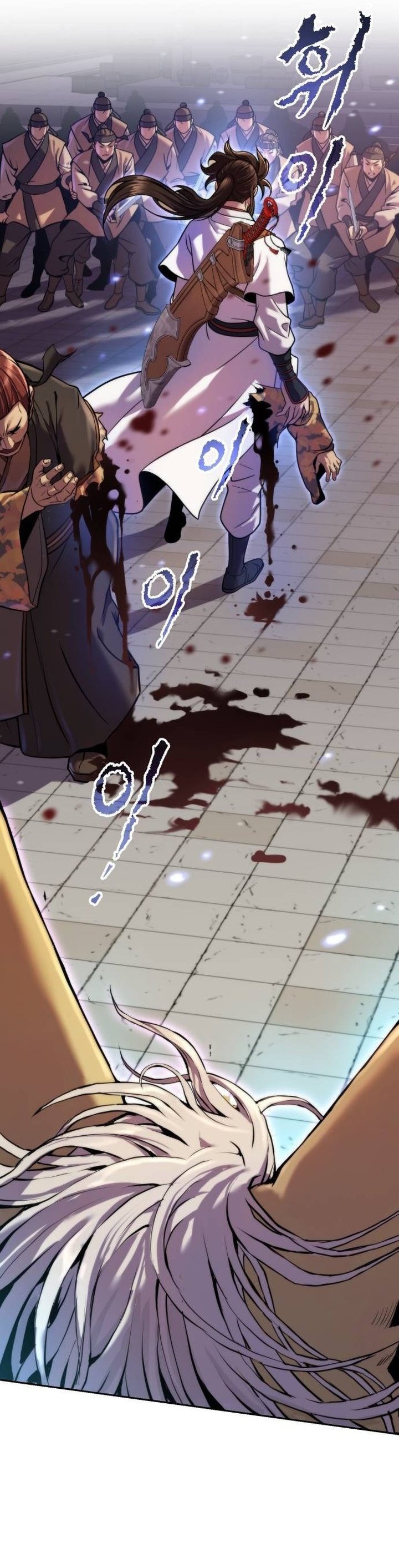 Read Chronicles of the Demon Faction ID Manga Online