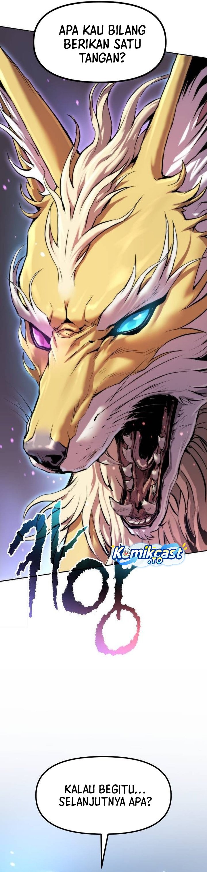 Read Chronicles of the Demon Faction ID Manga Online