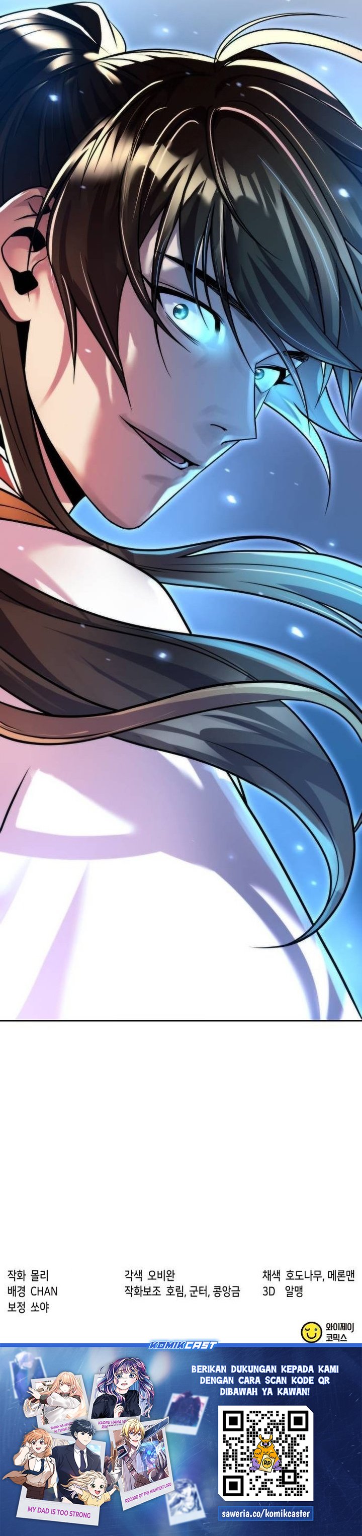 Read Chronicles of the Demon Faction ID Manga Online